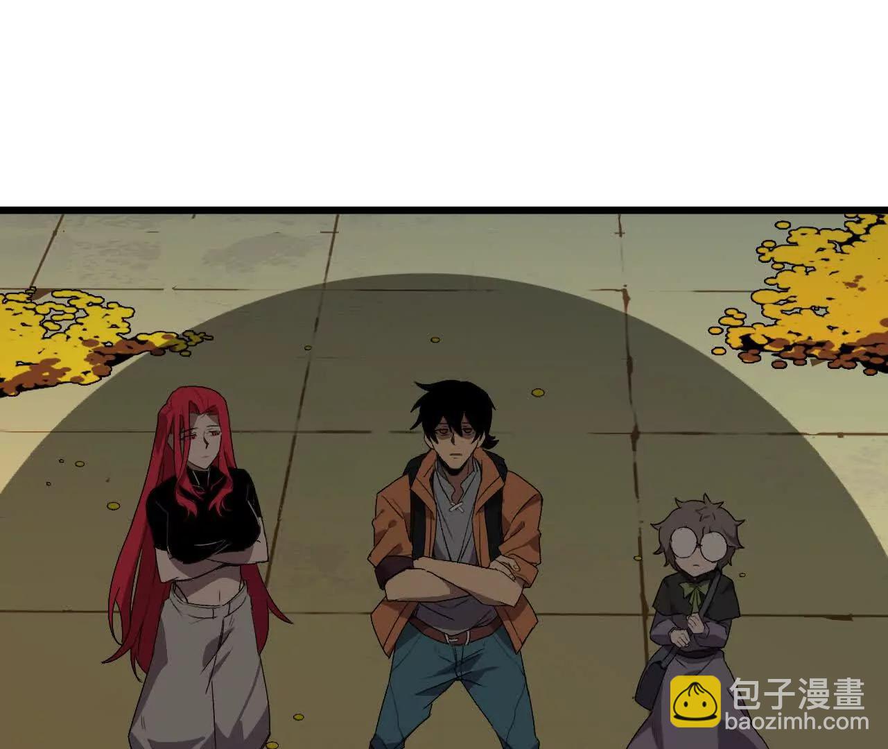 勇者X女魔王 - 28 更新1(1/2) - 3