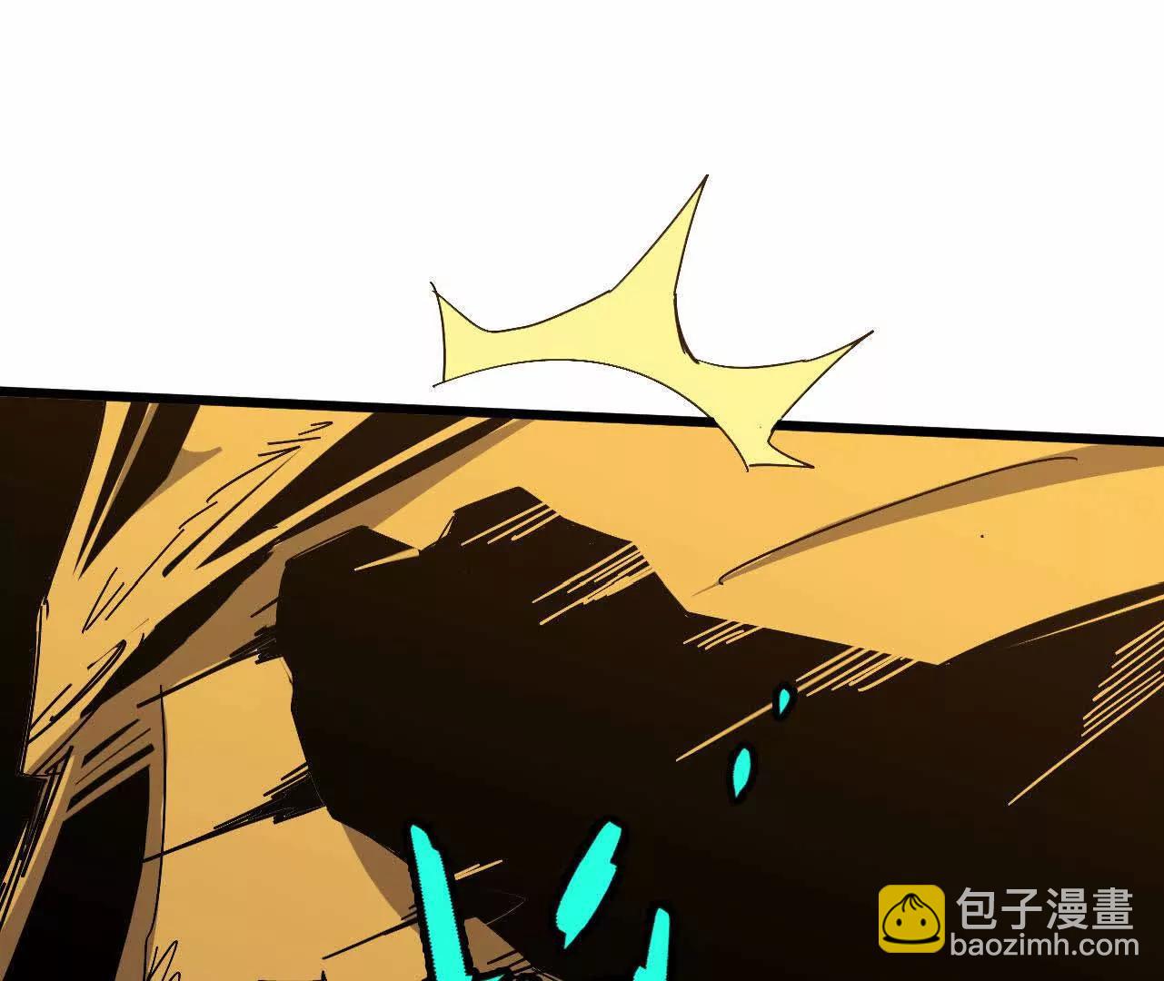 勇者X女魔王 - 3連更02(1/2) - 3