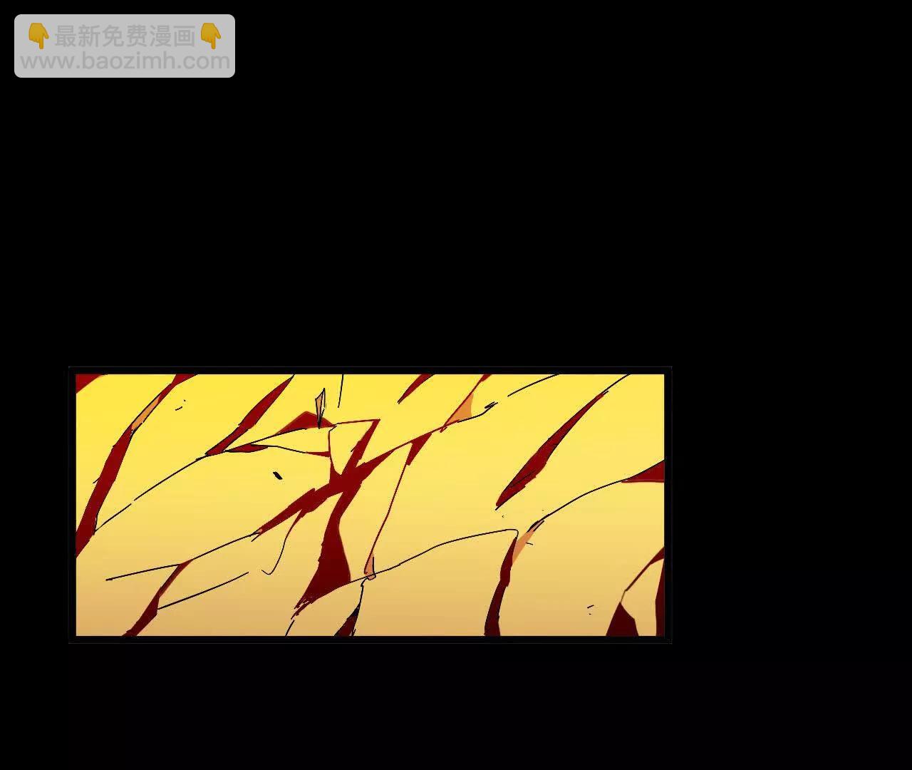 勇者X女魔王 - 32 艾米莉亞(1/3) - 3