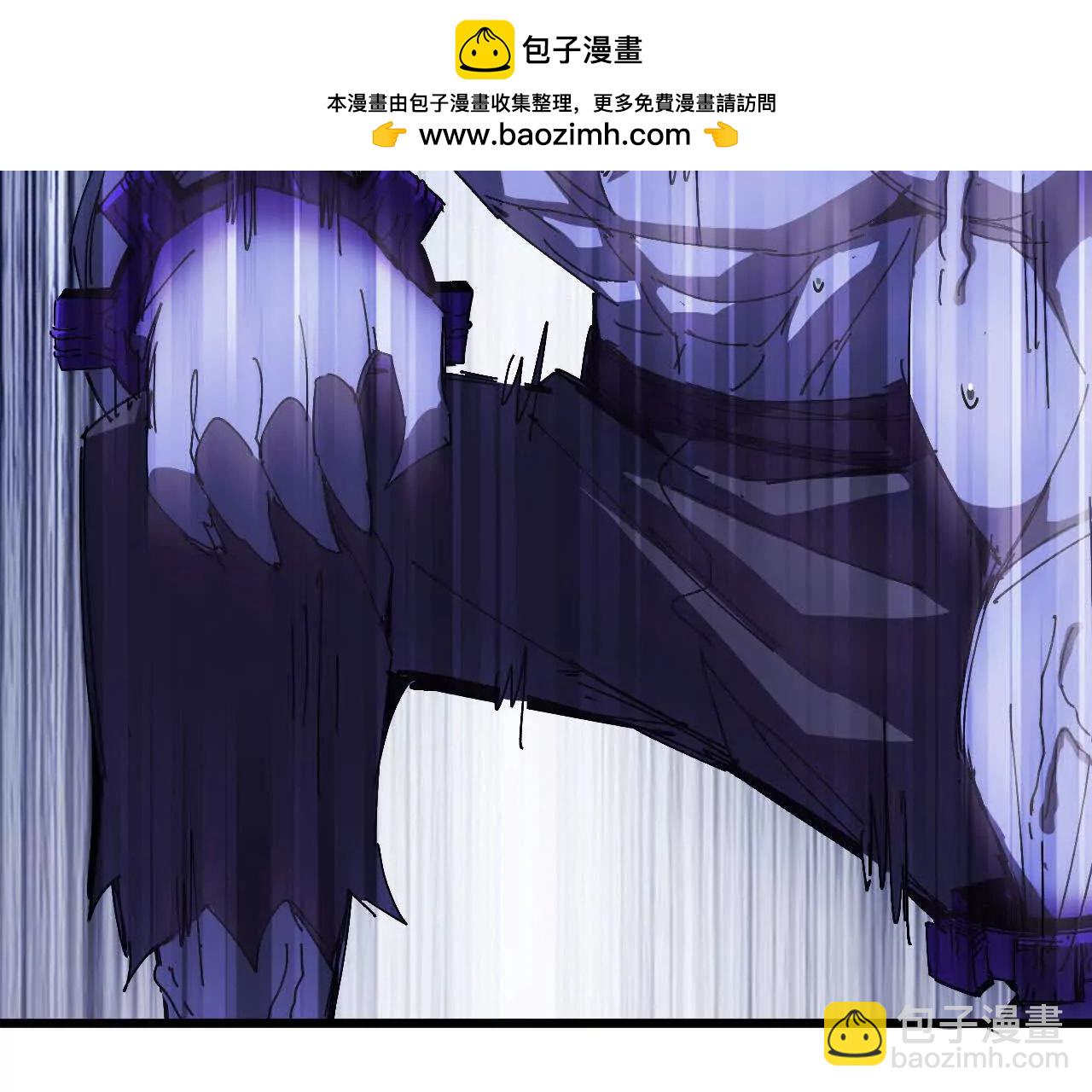 勇者X女魔王 - 74 重回博斯特(1/3) - 4
