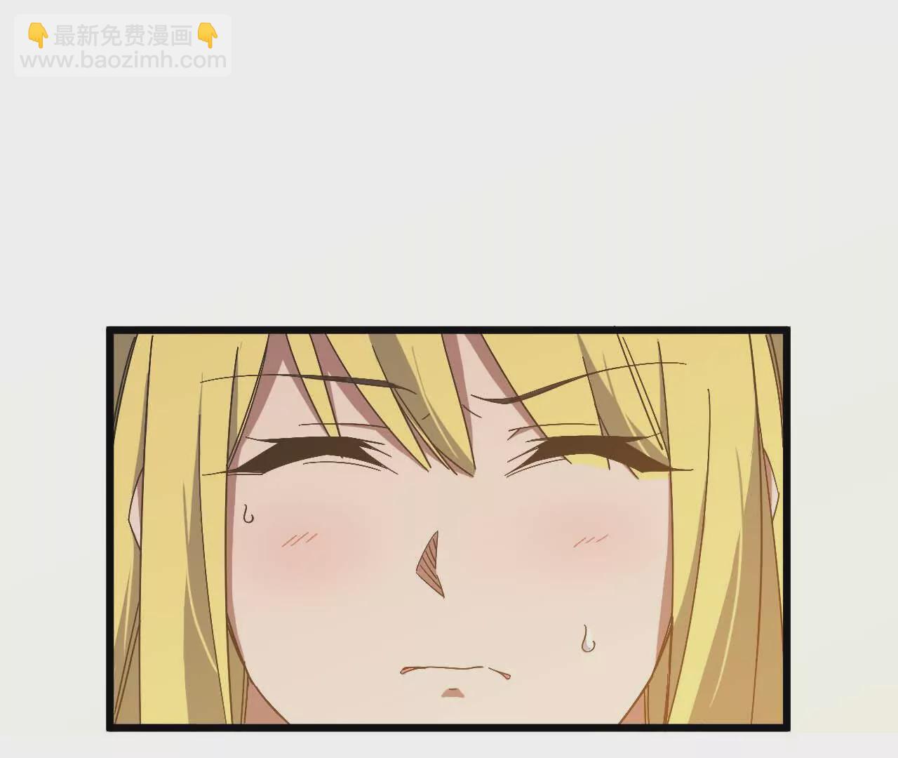 勇者X女魔王 - 10 招呼客人(1/2) - 3