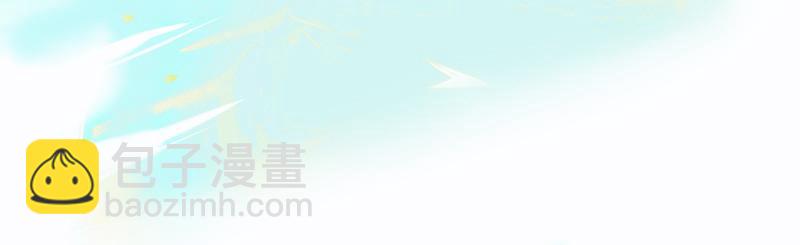 由北朝南 - 14.光與少年(1/2) - 2