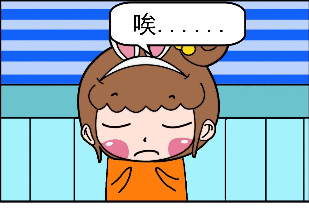 有個豬隊友 - 有個豬隊友 第10集 - 1