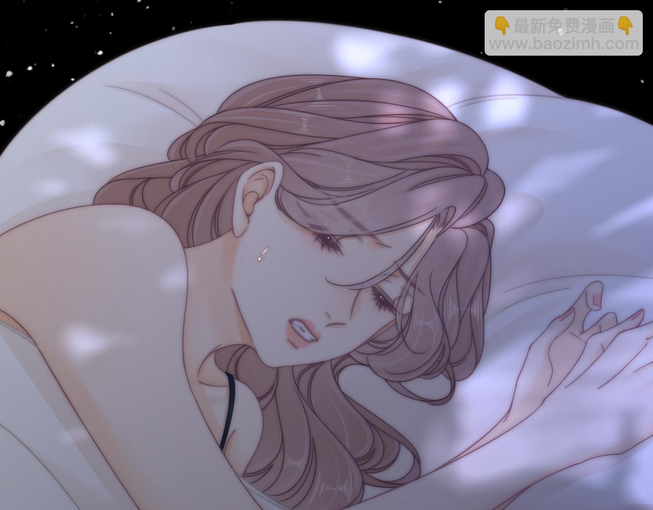 尤物 - 第三十話：噩夢驚醒(2/2) - 1