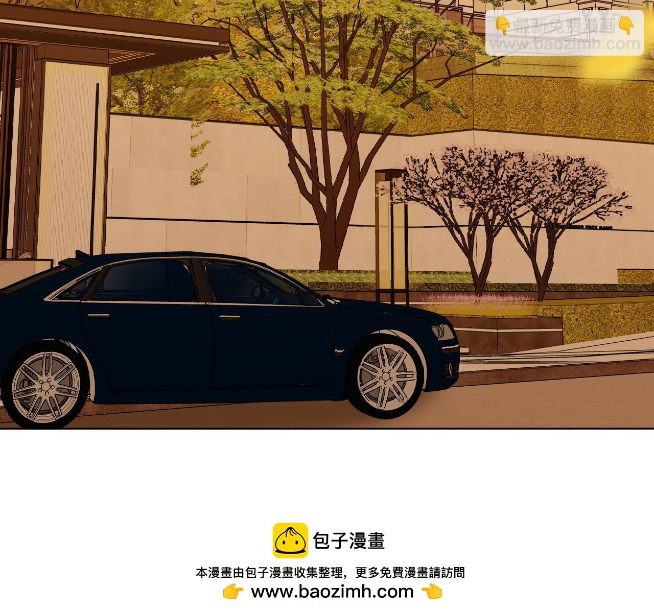 尤物 - 第七十一話 迎迎，你信他？(2/2) - 4