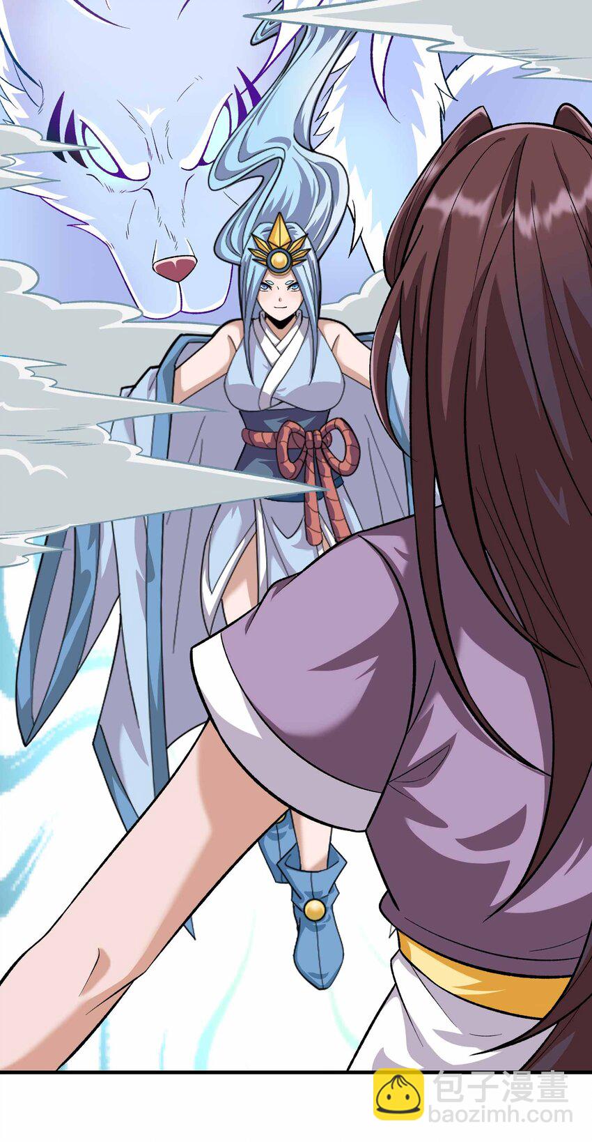 元龍 - 345 正式宣戰！(2/2) - 1
