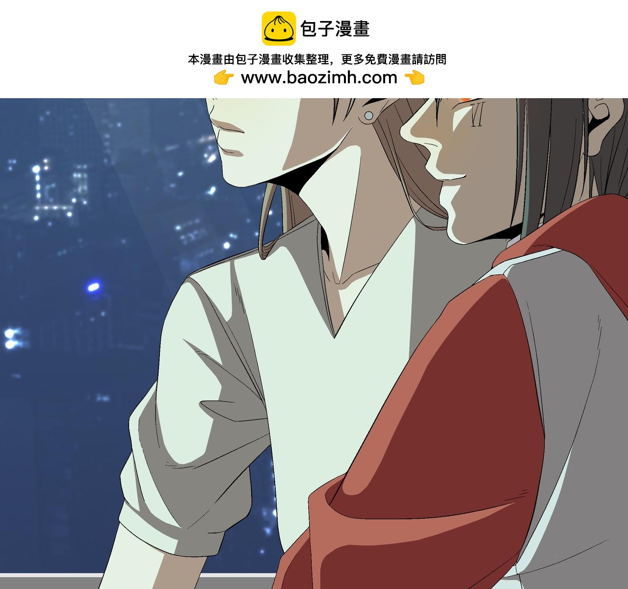 月不沉 - 4 好心情(1/2) - 2