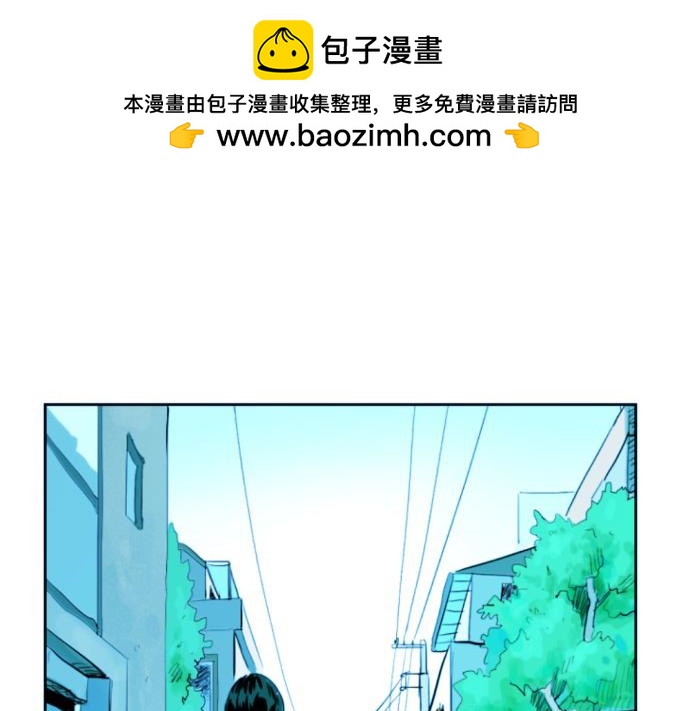 與鬼魂同居 - 第18話(1/5) - 2