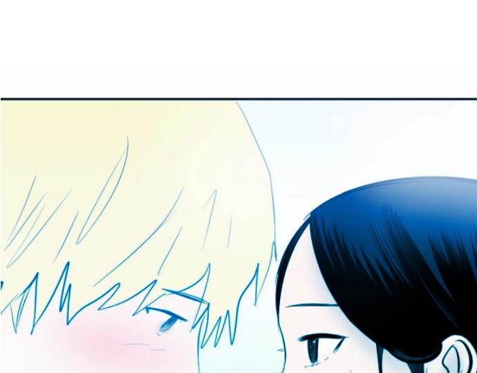 與鬼魂同居 - 第46話(1/4) - 1