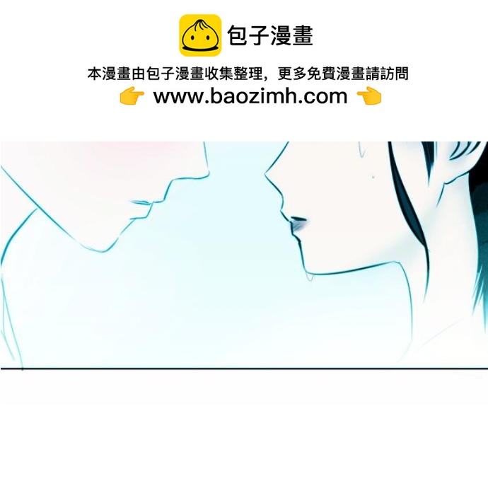 與鬼魂同居 - 第46話(1/4) - 2