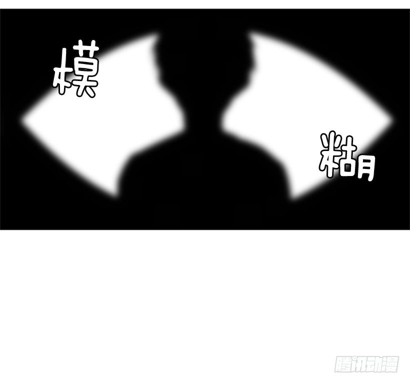 遇見1/2的你 - 考試(1/2) - 3