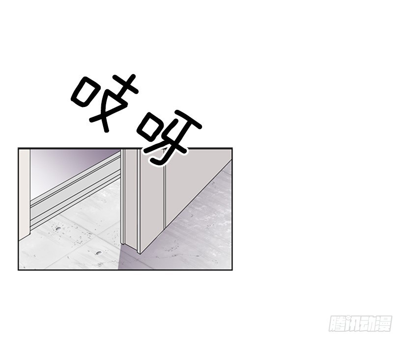 遇見1/2的你 - 肯定是瘋了(1/2) - 2