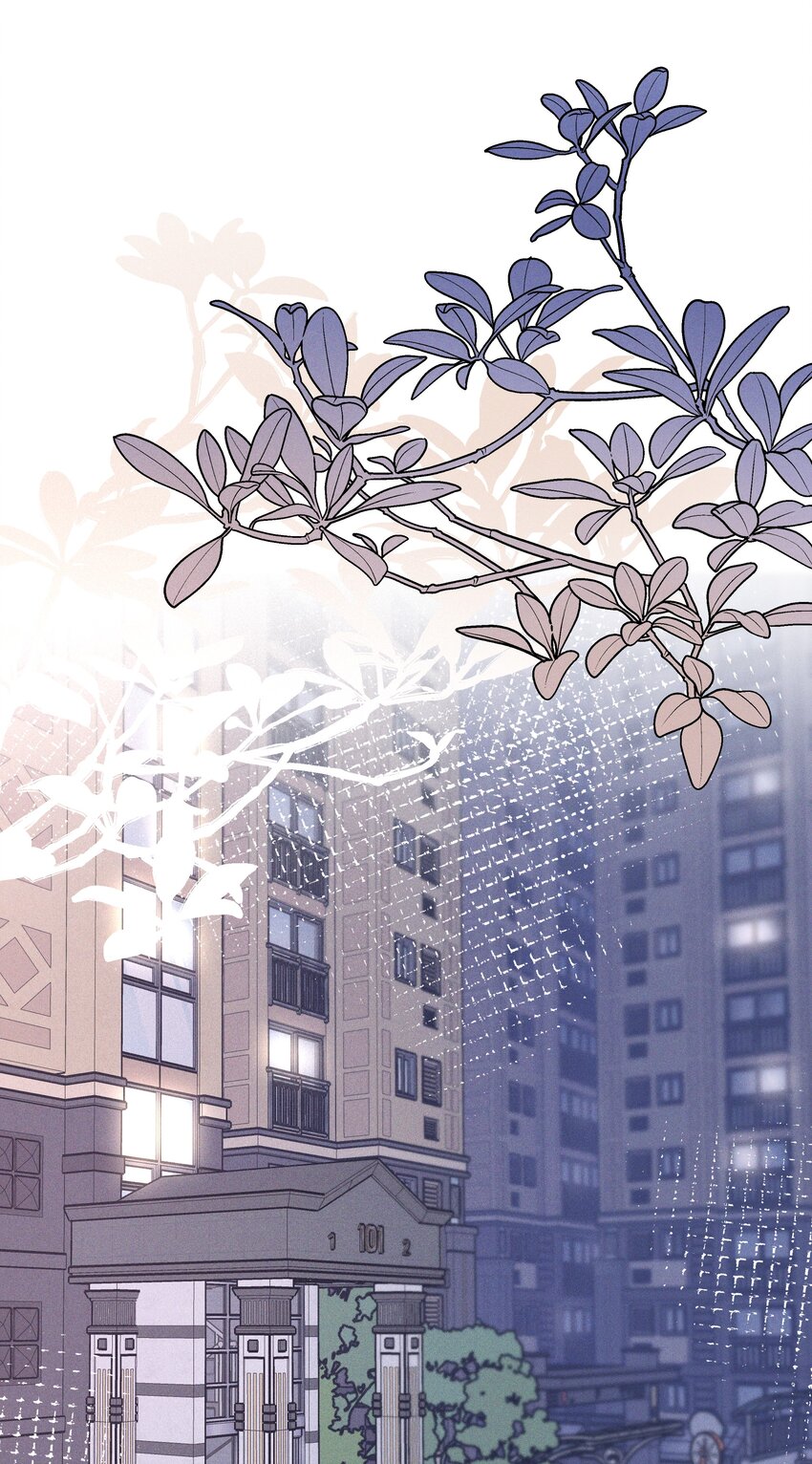 雨眠 - 026 我也喜歡你 - 1
