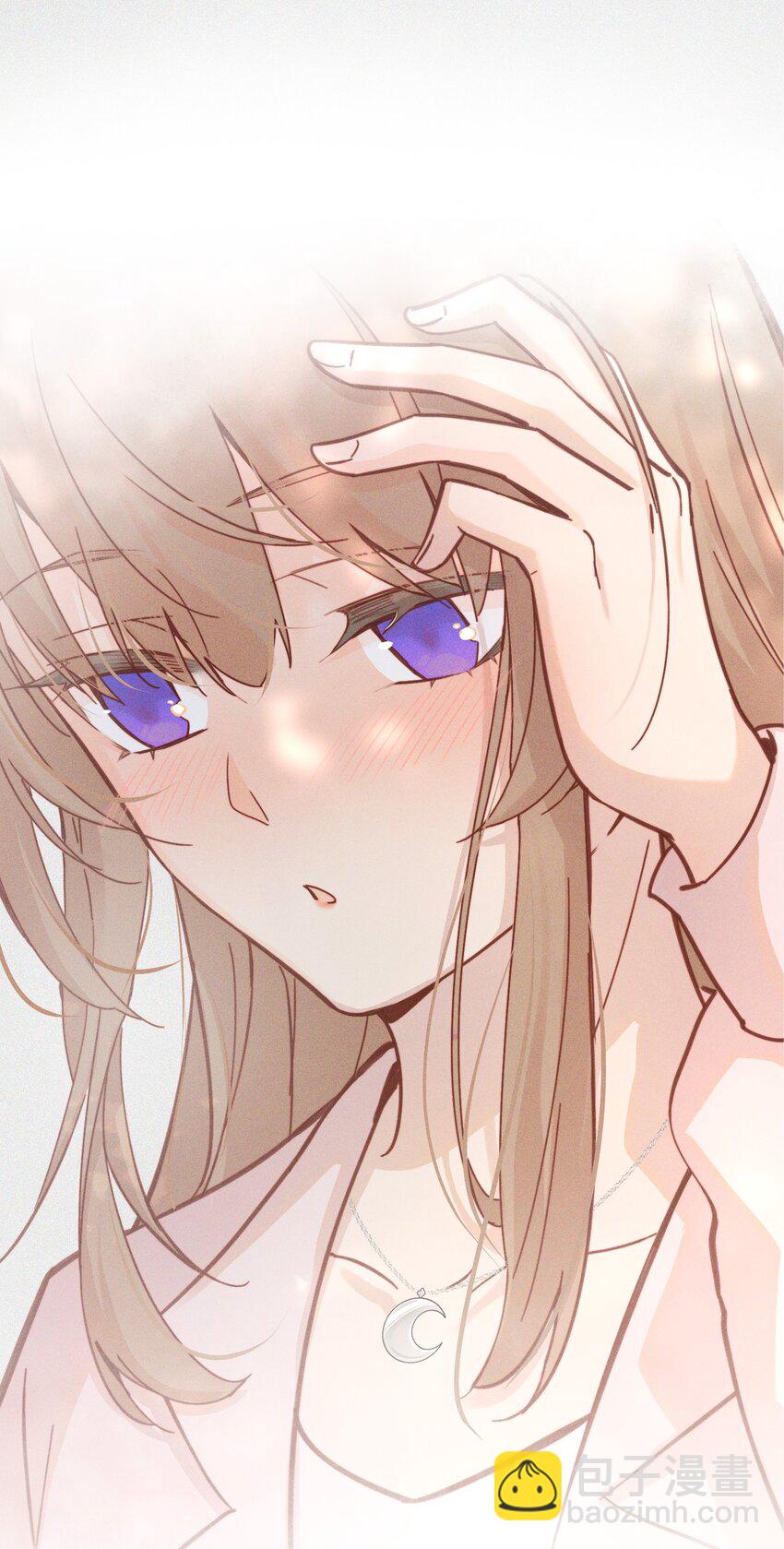 雨眠 - 04 秘密 - 2