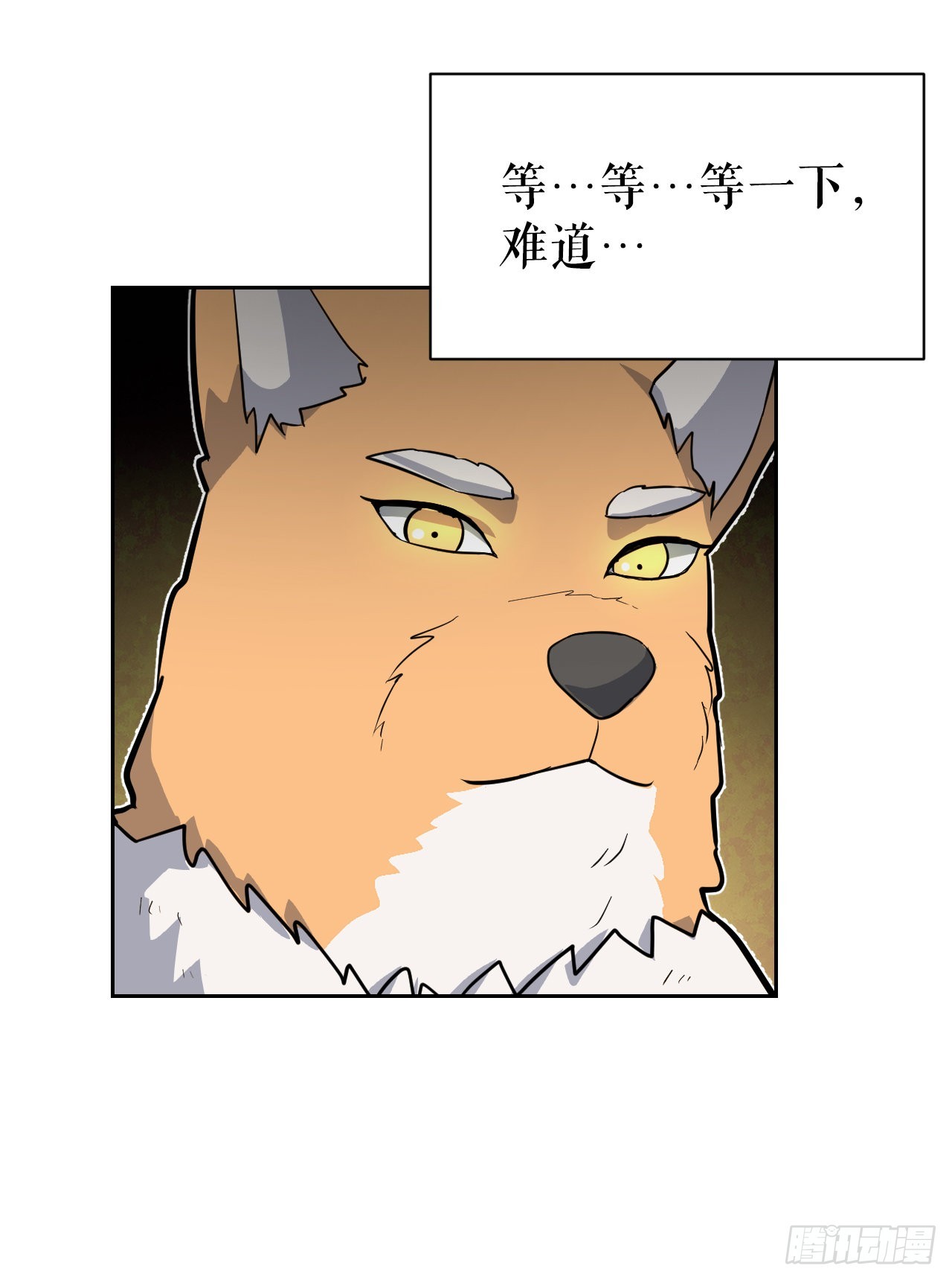 與聖靈同在的49天 - 23.新考驗(1/2) - 2