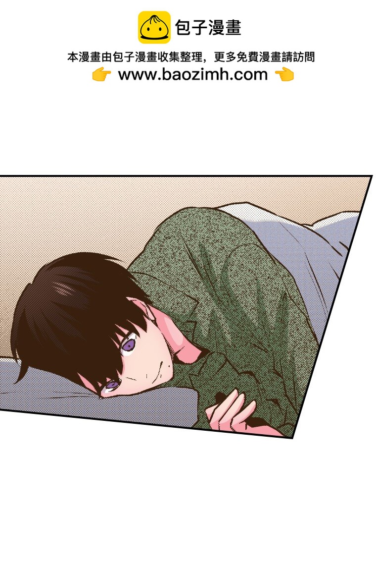 育神日記（彩色條漫） - 38 38(1/2) - 2