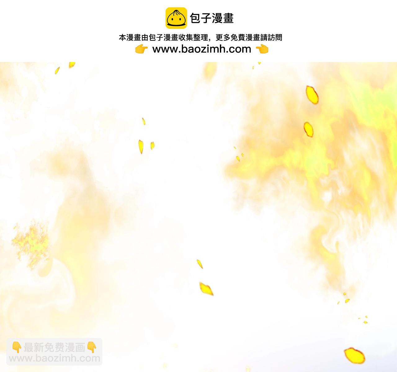 與神一同升級 - 第70話 迎戰波塞冬之子(1/5) - 2