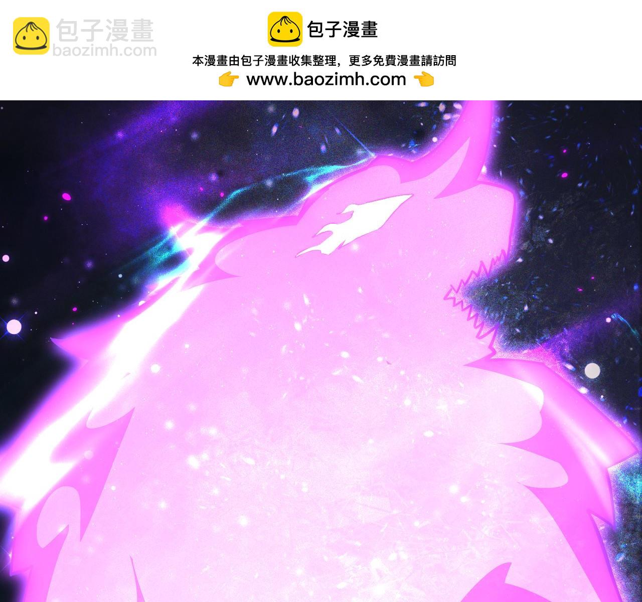 御獸：我能看見進化全圖鑑 - 第16話 潘大師(1/4) - 2