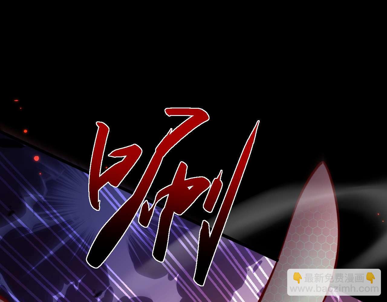 御獸：我能看見進化全圖鑑 - 第6話 會死的只有你們！(2/5) - 1