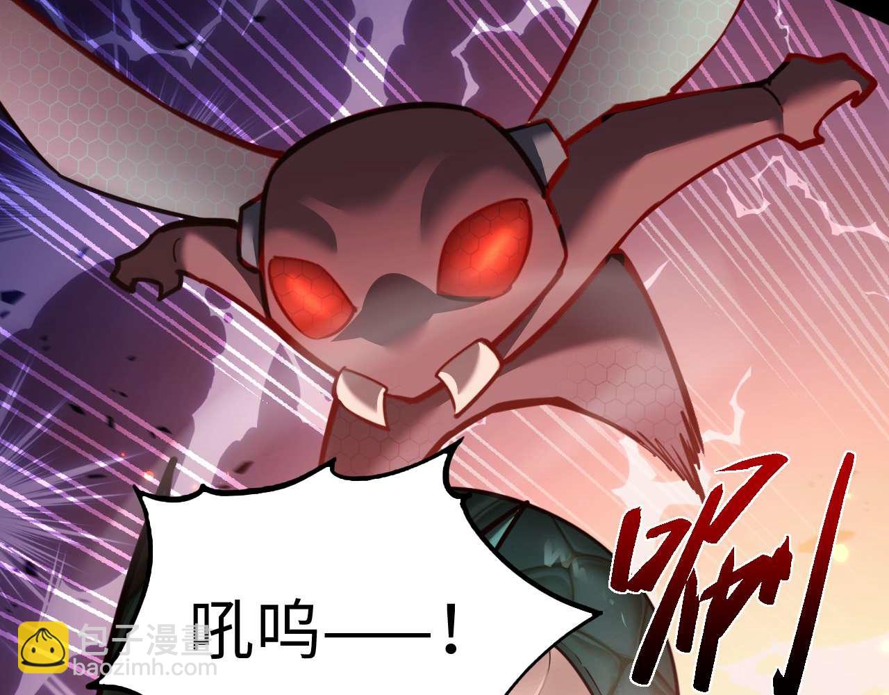 御獸：我能看見進化全圖鑑 - 第6話 會死的只有你們！(2/5) - 2
