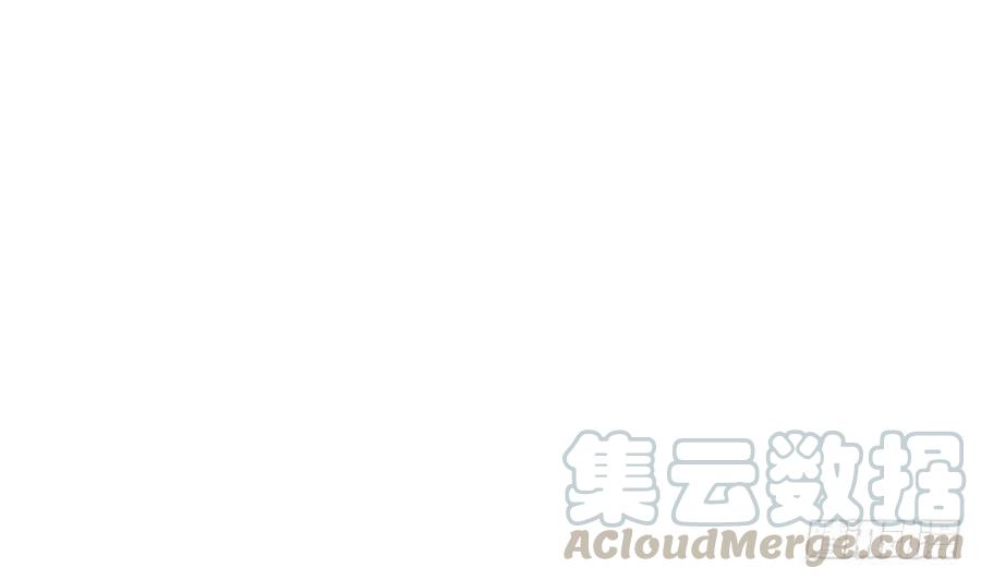 慾望商店 - 第49話 我的忍耐是有限度的(1/3) - 1