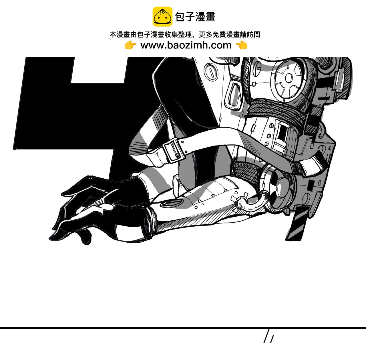 宇宙的盡頭 - 三蹦子界的拉力賽車(1/2) - 2