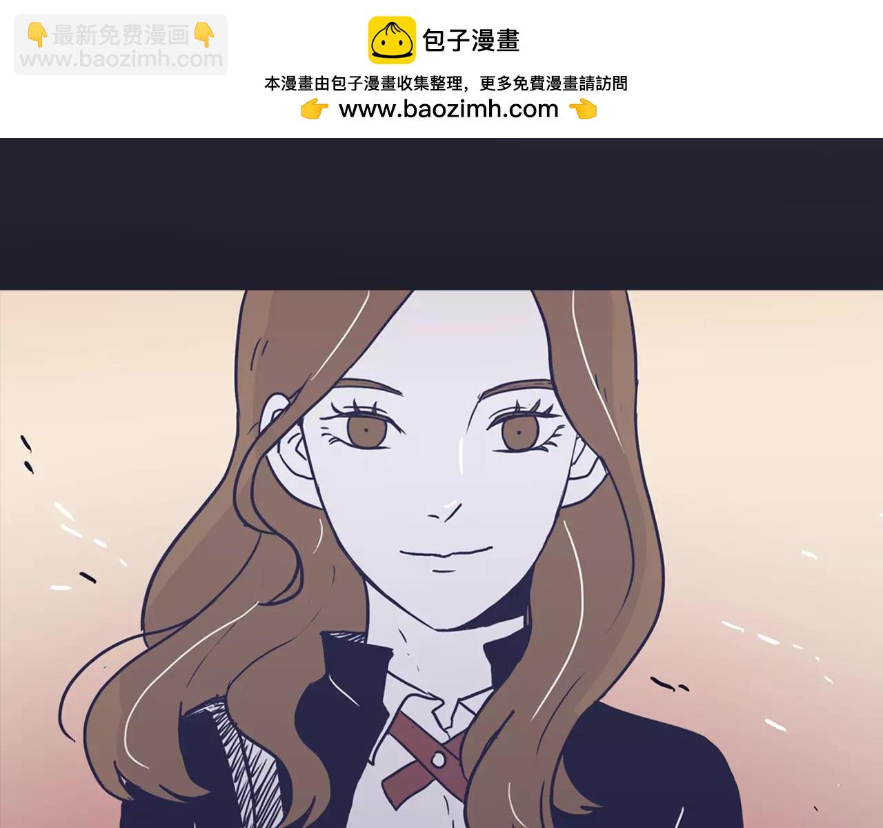 再次曖昧 - 第12話 得不到的人 - 1