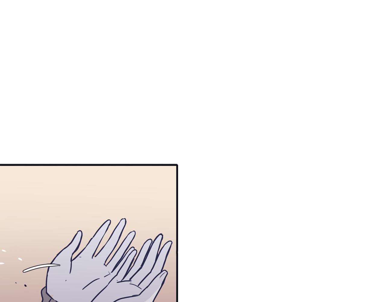 再次曖昧 - 第38話 我可能喜歡上你了 - 1