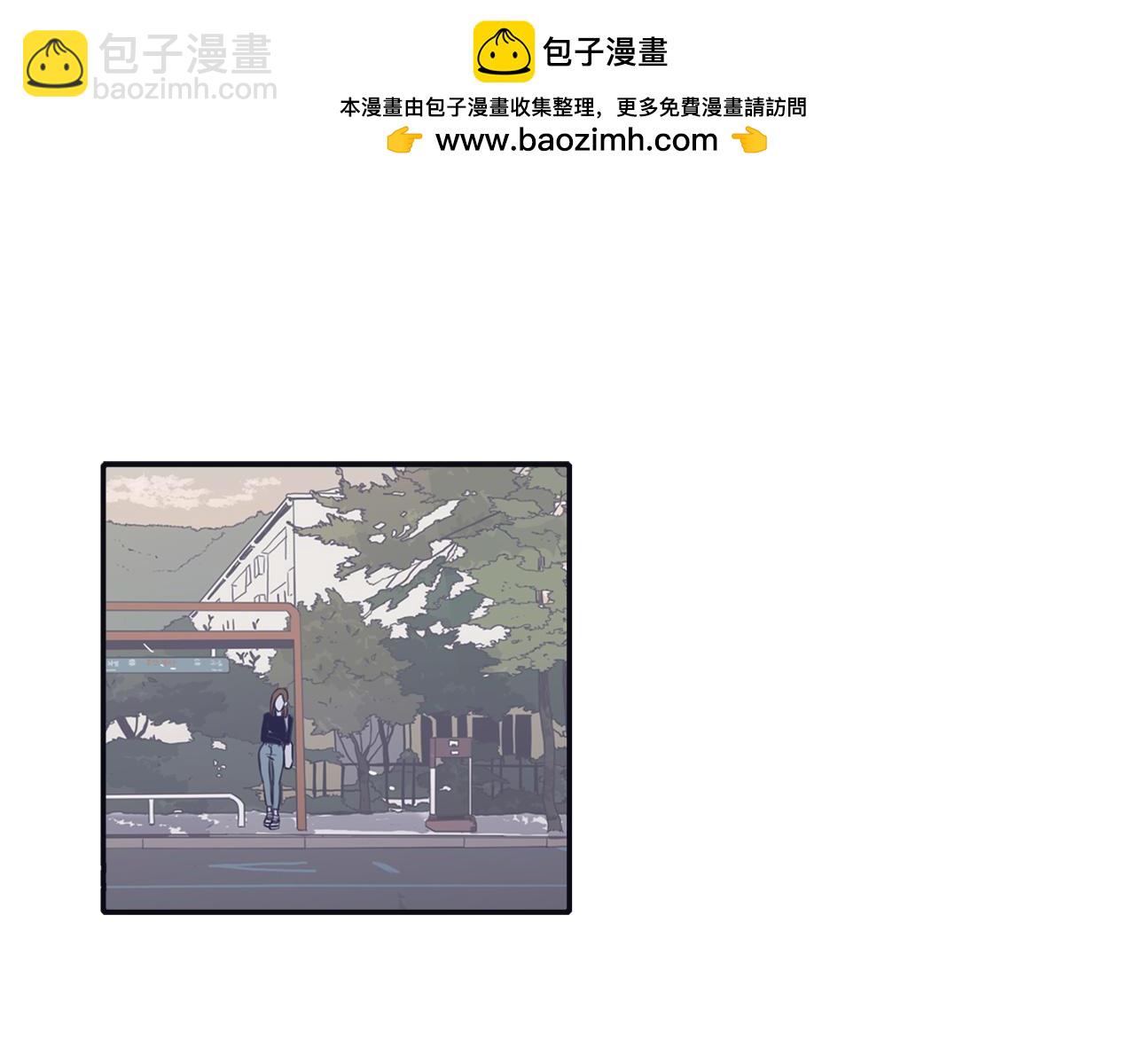 再次曖昧 - 第60話 念念不忘 - 1