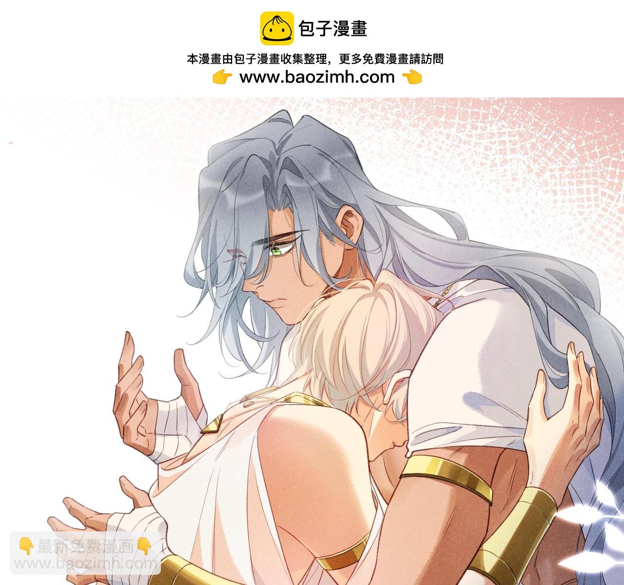 再见，我的国王 - 第36期 粉丝福利：埃比斯高清壁纸第三弹来咯！ - 3