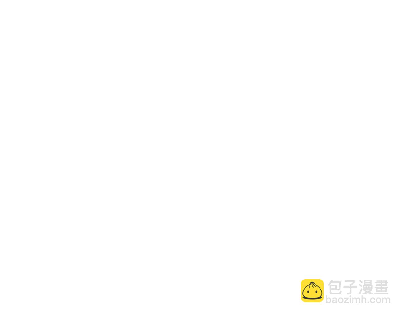 在那盡頭 - 第21話 喜歡你(1/3) - 4