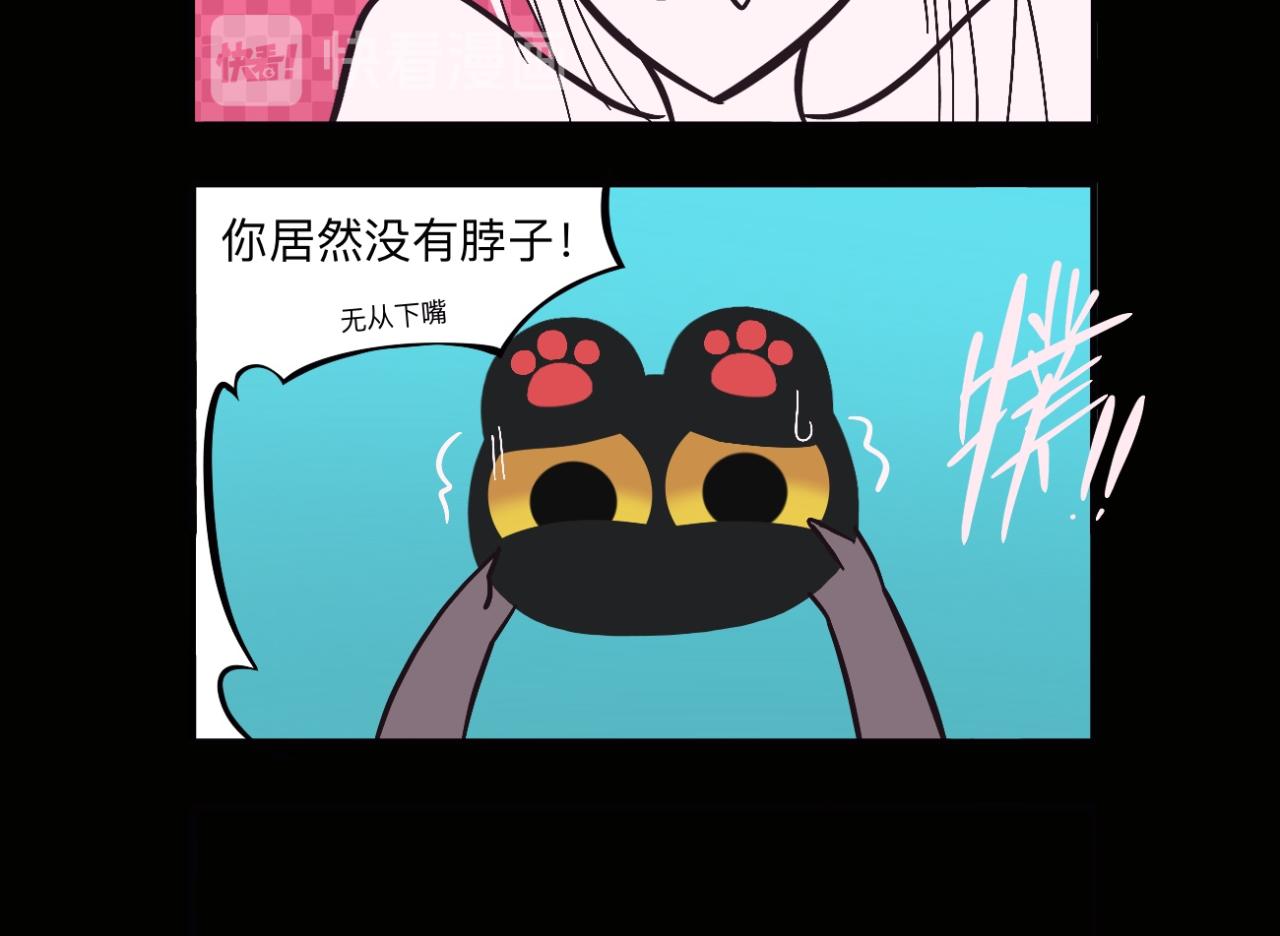 早啊，煤球 - 隆咚隆咚嗆 - 1