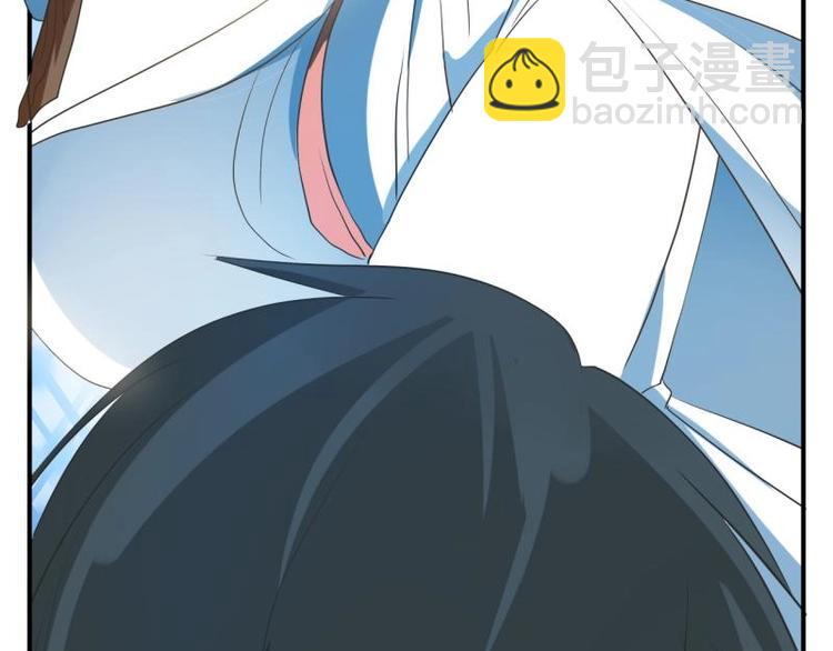 糟糕！變成女配怎麼辦 - 14 尚書府的小姐？！ - 3
