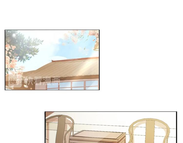 糟糕！變成女配怎麼辦 - 08 “男主”定西王歸城(1/2) - 1
