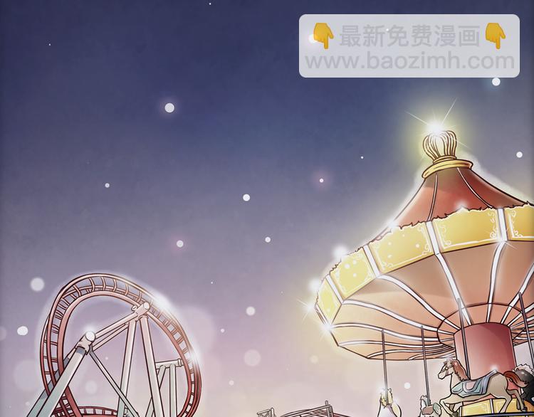 澤上寂寞螢火 - 序章  致我們寂寞又溫暖的青春 - 3