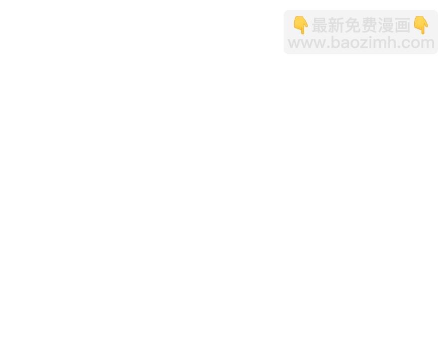 顫抖吧！原著女主 - 第29話 輸掉的約會(1/4) - 4