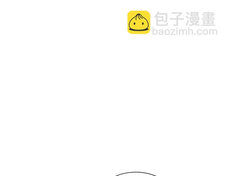 顫抖吧！原著女主 - 第7話 只要看着我就好(1/3) - 4