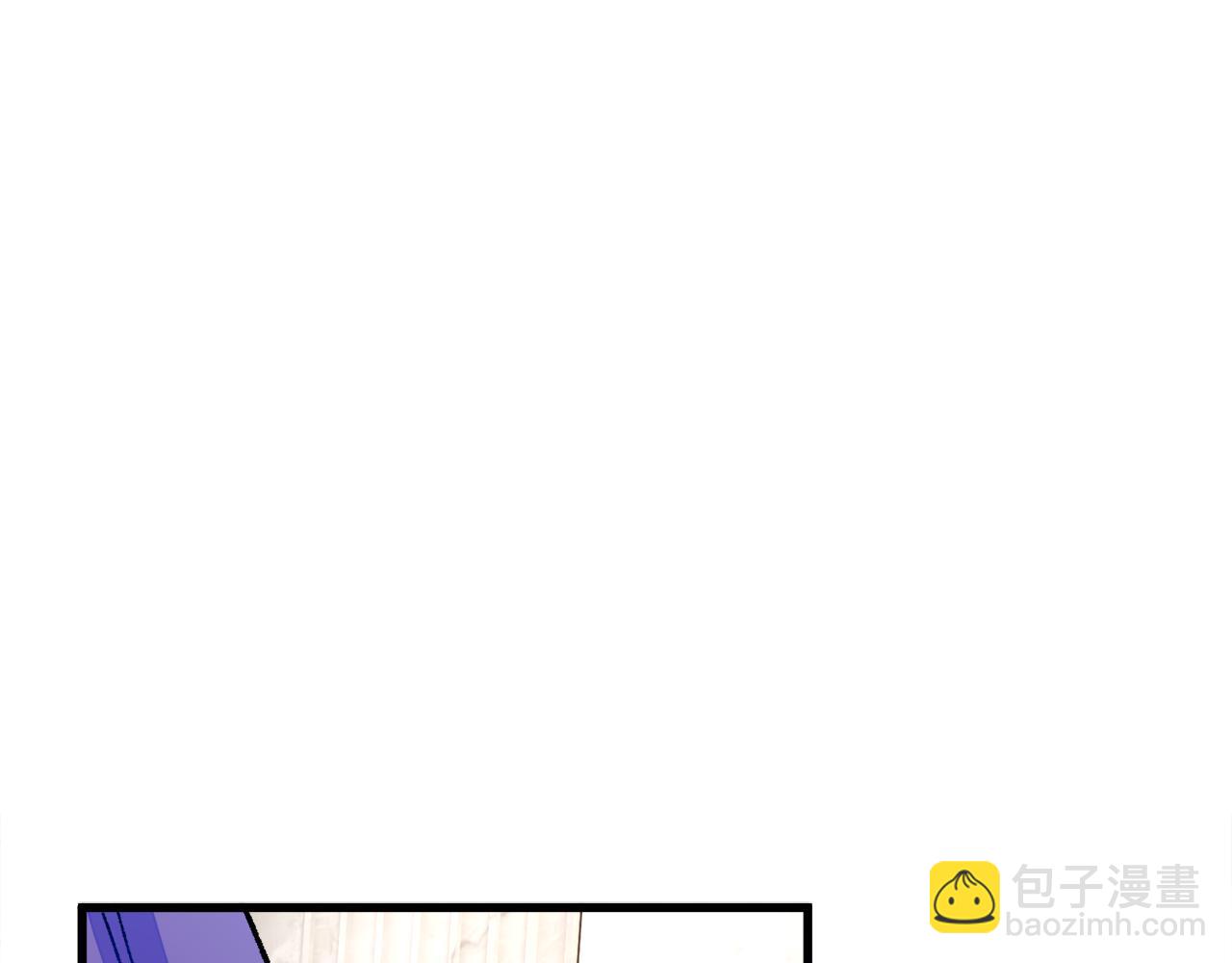 顫抖吧！原著女主 - 第71話 公主生氣了(1/4) - 4