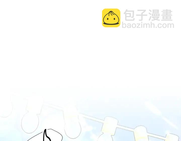 顫抖吧！原著女主 - 第9話 王子殿下你人設崩了(1/4) - 4