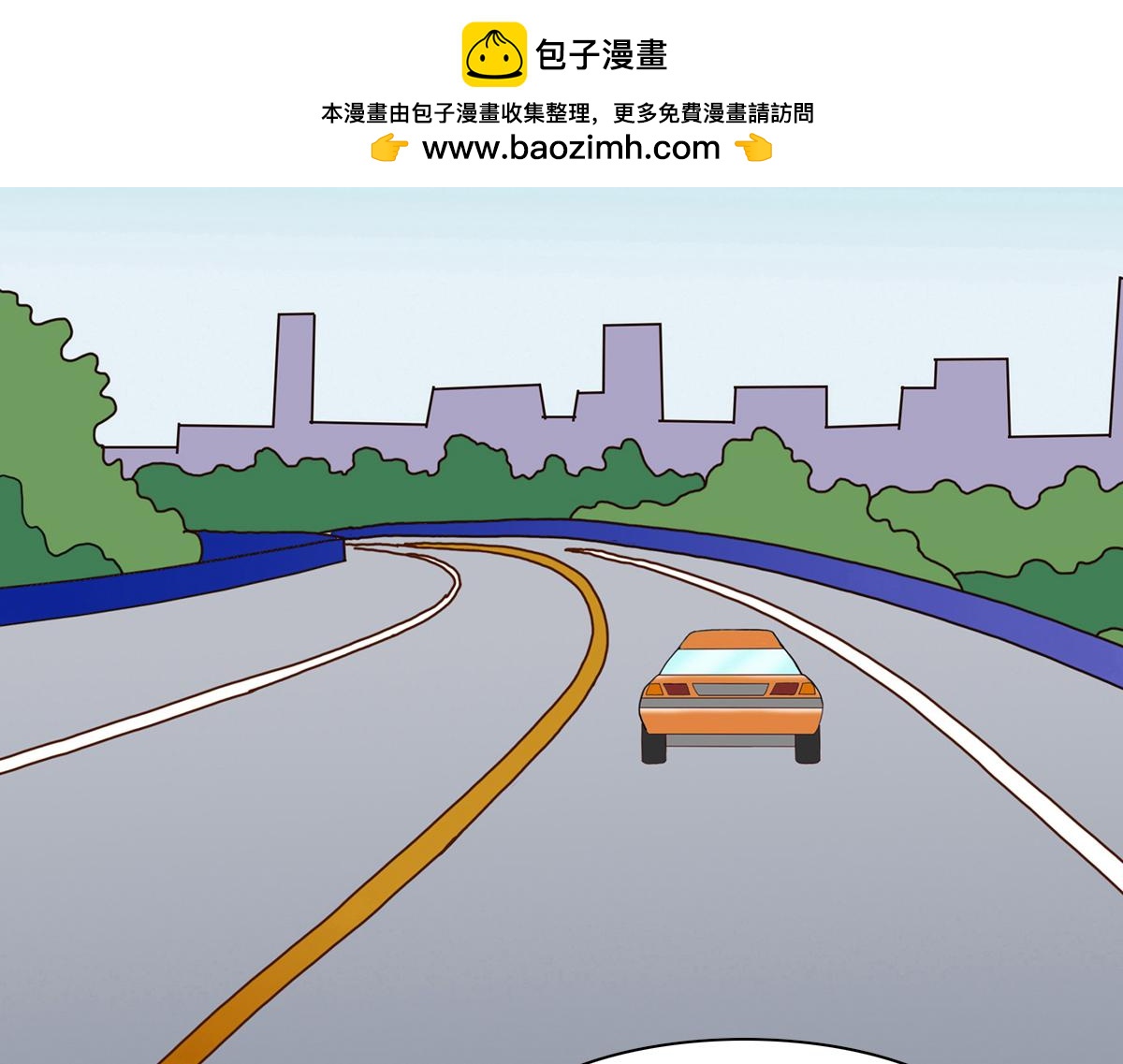 掌中甜心 - 2、甜蜜誘惑(1/2) - 2