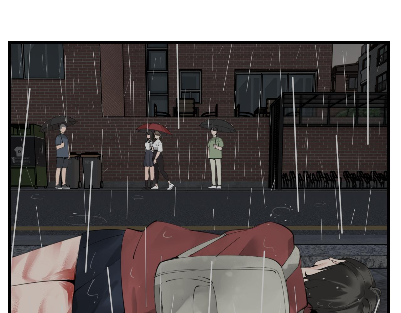 掌中之物 - 第106話孩子(1/3) - 1