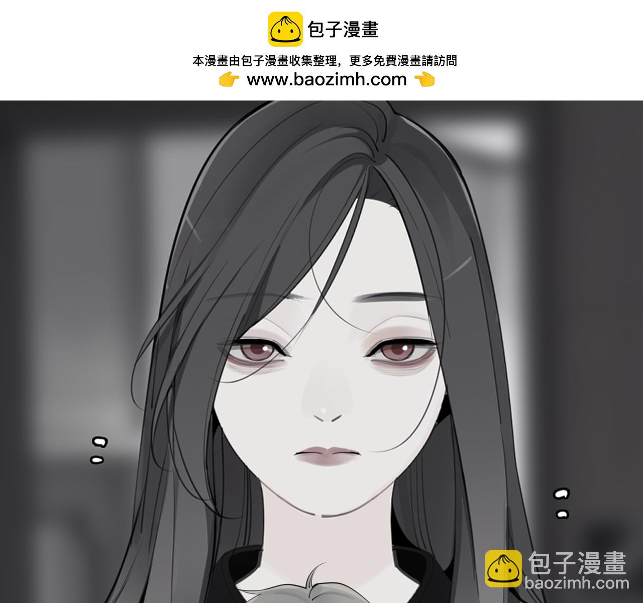 掌中之物 - 第119話 終於相見(1/2) - 2