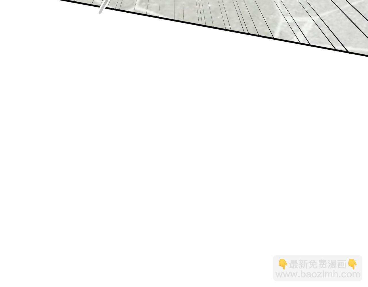 戰紀戀歌 - 44.你可否留下？(1/3) - 3