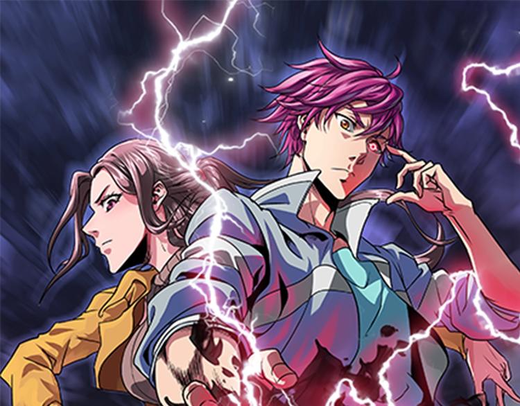 斬靈使 - 第11話  剋星(1/3) - 1
