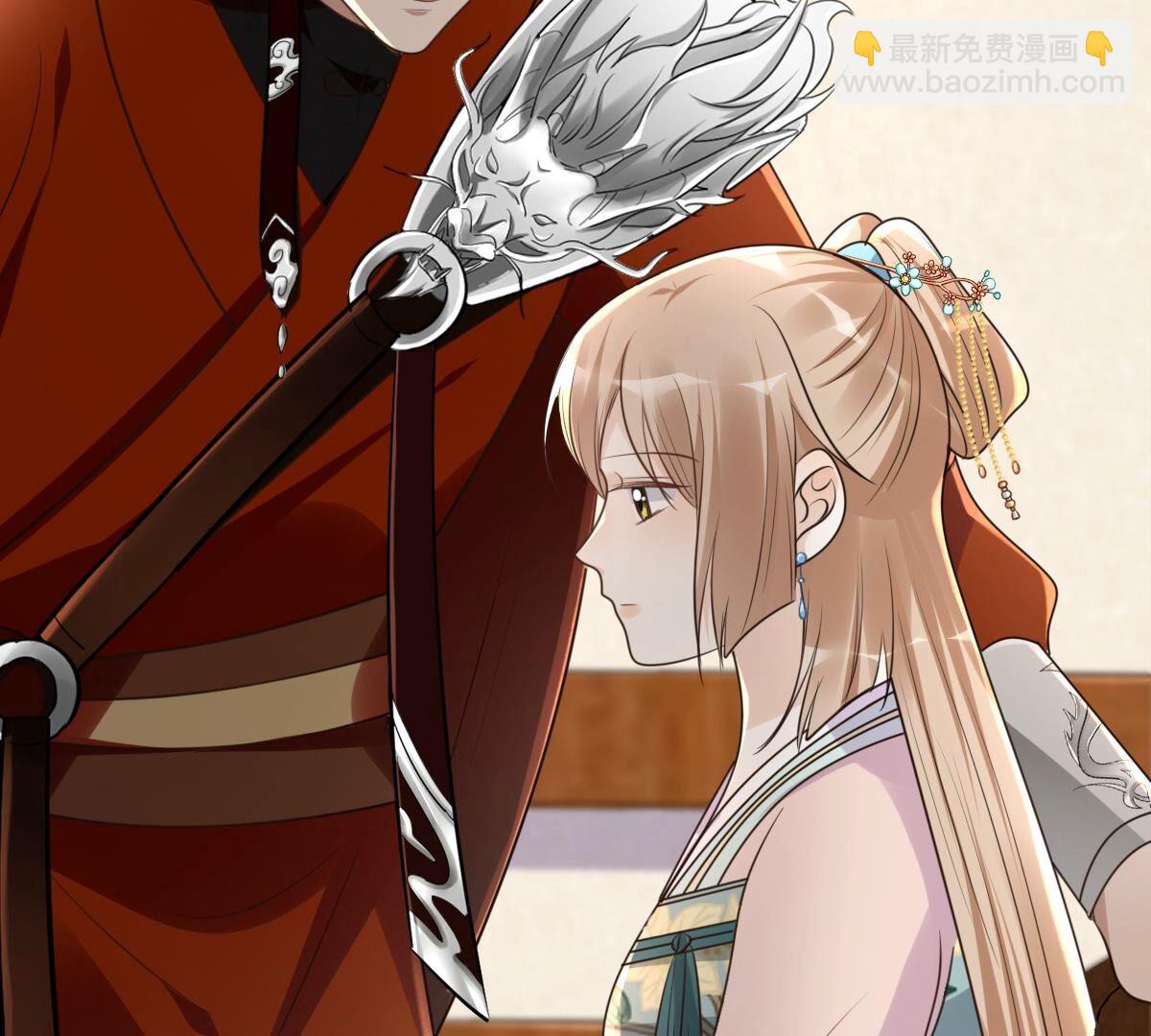 戰神狂妃：鳳傾天下 - 128 第127話 保鏢已送達(1/2) - 3