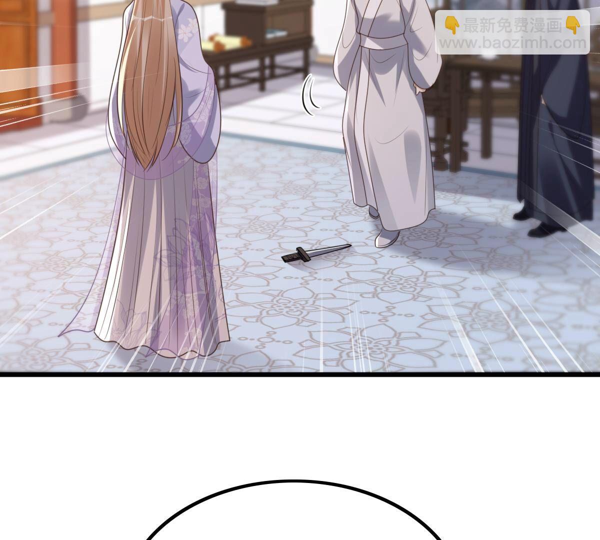 戰神狂妃：鳳傾天下 - 170 第169話 賠一個旬王妃(1/2) - 3