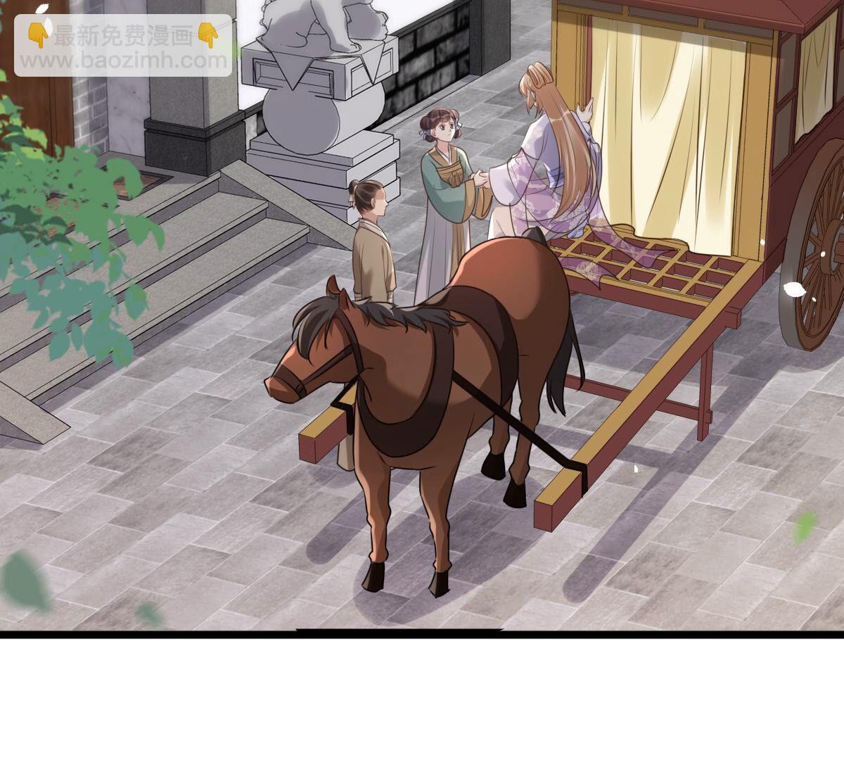 戰神狂妃：鳳傾天下 - 174 第173話 你是奸細(1/2) - 3