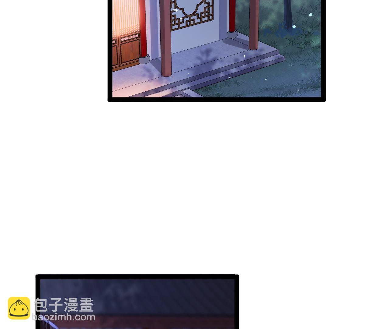 戰神狂妃：鳳傾天下 - 188 第187話 壞了好事(1/2) - 3