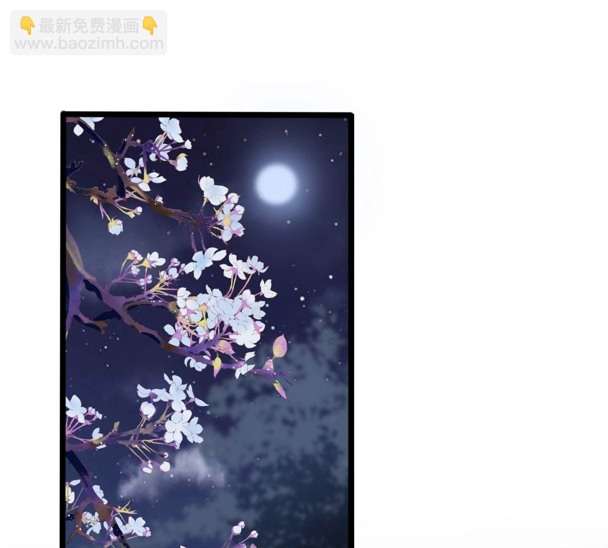 戰神狂妃：鳳傾天下 - 192 第191話 好戲還在後頭(1/2) - 2
