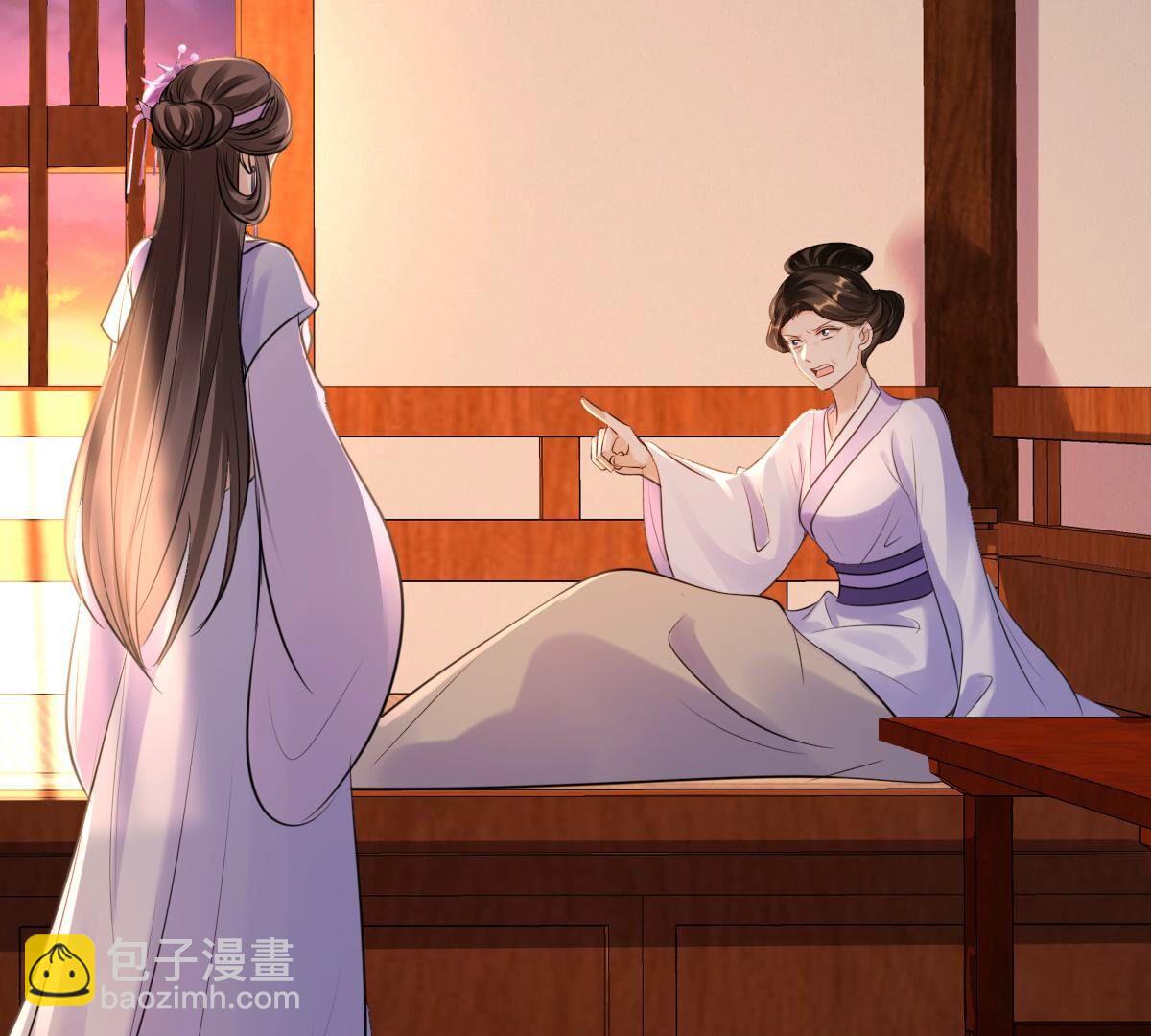 戰神狂妃：鳳傾天下 - 214 第212話  報應來得太快！(1/2) - 3